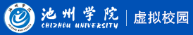 池州学院三维虚拟校园GIS,数字孪生校园,校园地图